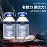 人参生蚝压片糖60粒瓶装片糖果糖OEM/odm厂