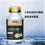 人参生蚝压片糖果贴牌待生产定制源头厂家