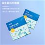 益生菌压片糖60粒瓶装片糖果糖OEM/odm厂