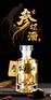 参杞酒生产定制加工厂 瓶装300ml果味露酒贴牌OEM