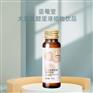 大豆肽醋蛋液代加工贴牌定制OEM/odm