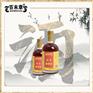 茯苓藿香酒定制贴牌OEM代加工厂odm
