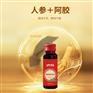 阿胶复合饮品贴牌定制代加工OEM