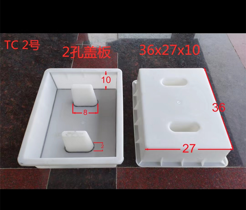 光伏墩钢模具光伏墩塑料模具加厚材质  光伏墩模具
