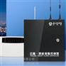 System238c报警主机