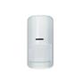 WIFI红外探测感应器WiFi探测器