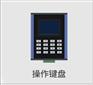 艾礼安电子围栏控制键盘AN-EF/A8脉冲电子围栏控制键盘