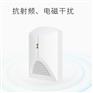 豪恩红外探测器LH-501