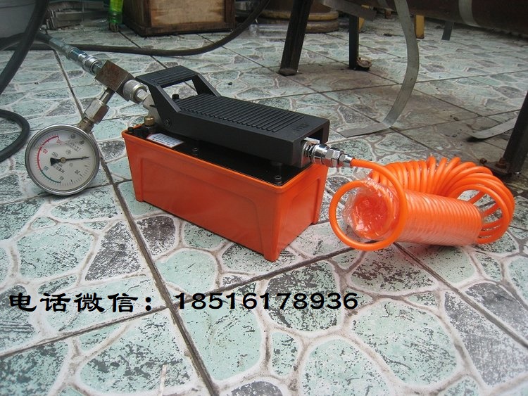 堵漏密封脚踏式堵漏工具套装