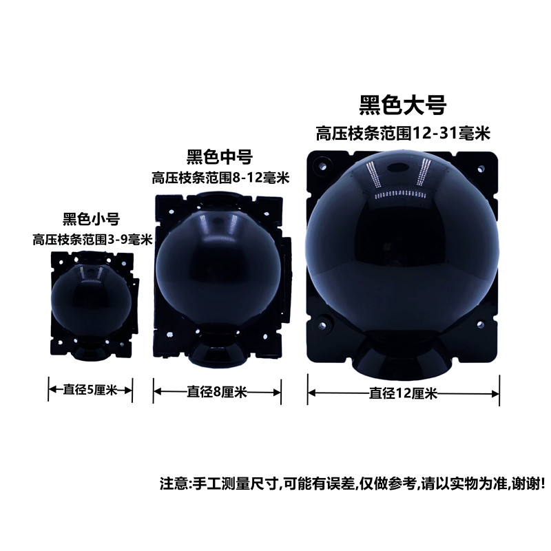 植物高压繁殖盒  PP环保材质  可重复使用  拆卸方便，方便浇水