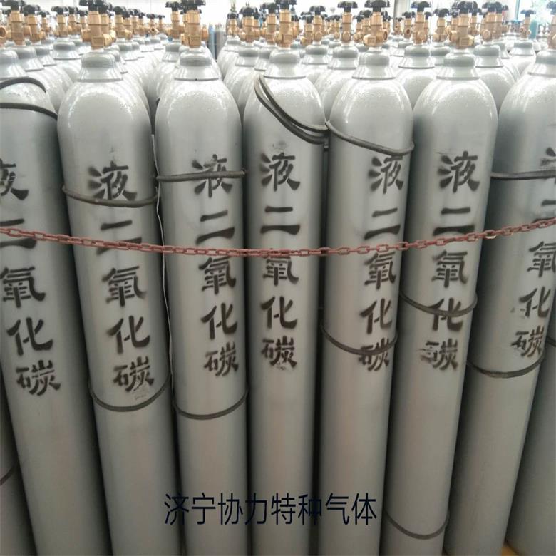 供应河北地区二氧化碳标准气体 协力气体国内配送  环检标气  工业气体
