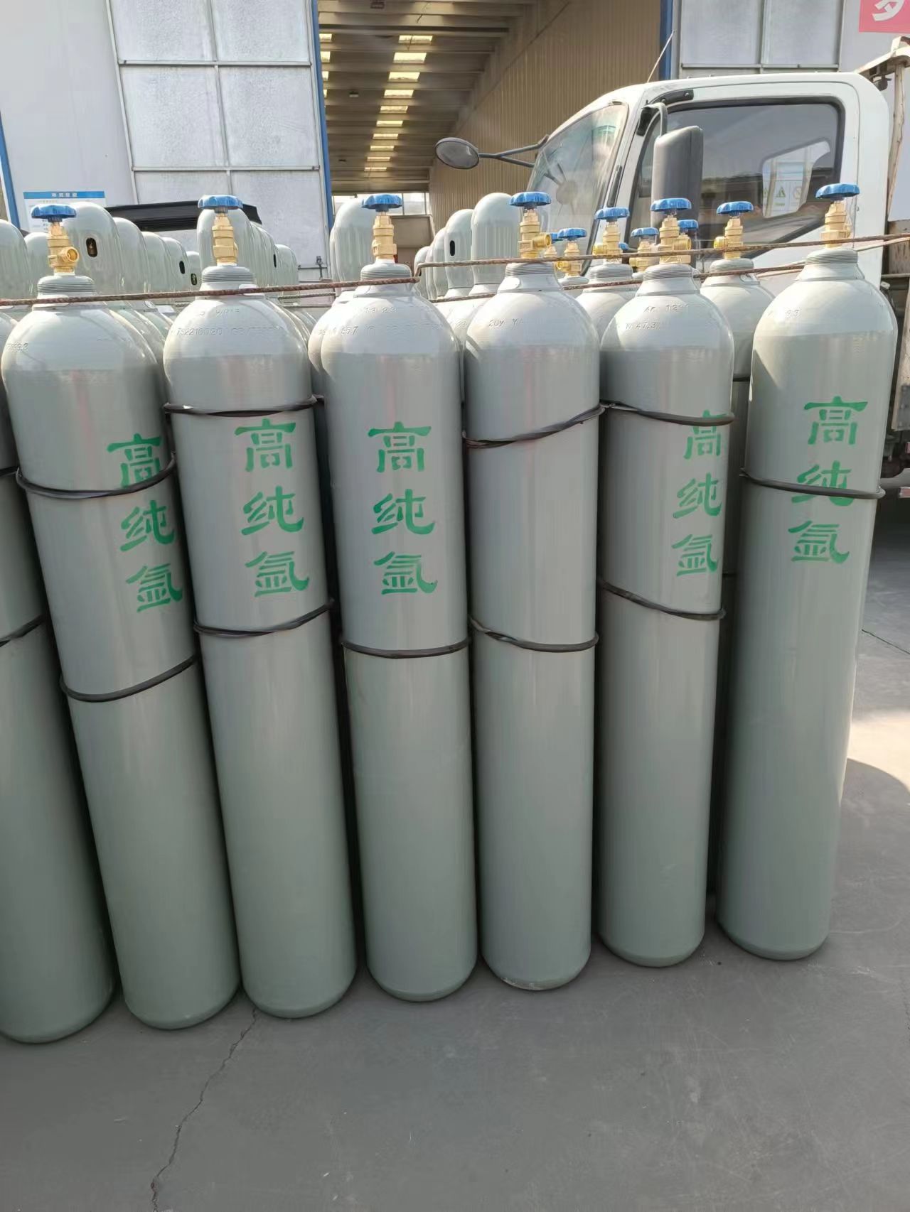 协力特气高纯氩 高纯氩工业气体 实验室色谱分析用氩气  高纯气体  标准气体