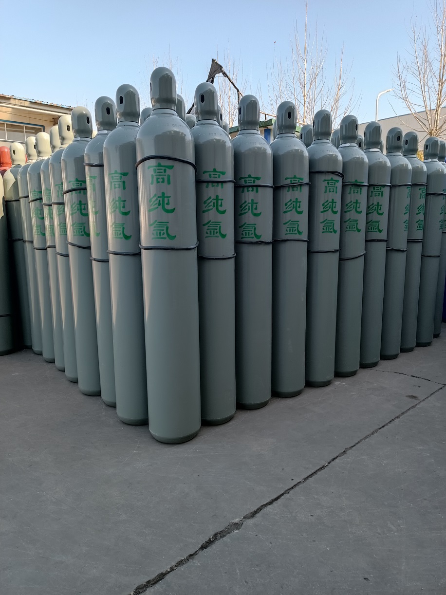 协力特气高纯氩 高纯氩工业气体 实验室色谱分析用氩气  高纯气体  标准气体