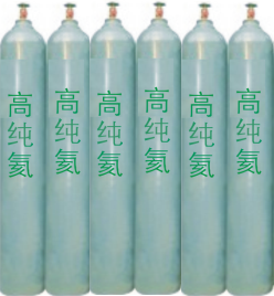 协力气体生产氦气 氦气5个9气体  高纯气体  标准气体  工业气体