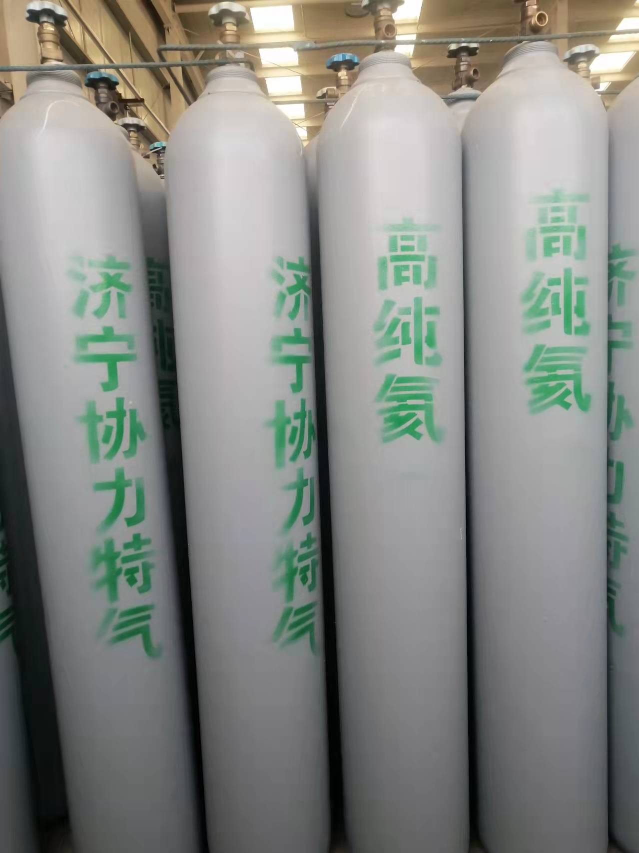 济宁协力气球氦气 高纯氦真空装置 示踪法地下管道检查  高纯气体  标准气体  工业气体