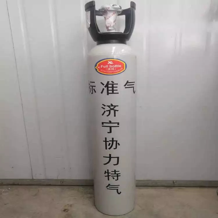 济宁协力氮中一氧化碳标气 供应量检测站用标准气  环检标气  标准气体  工业气体