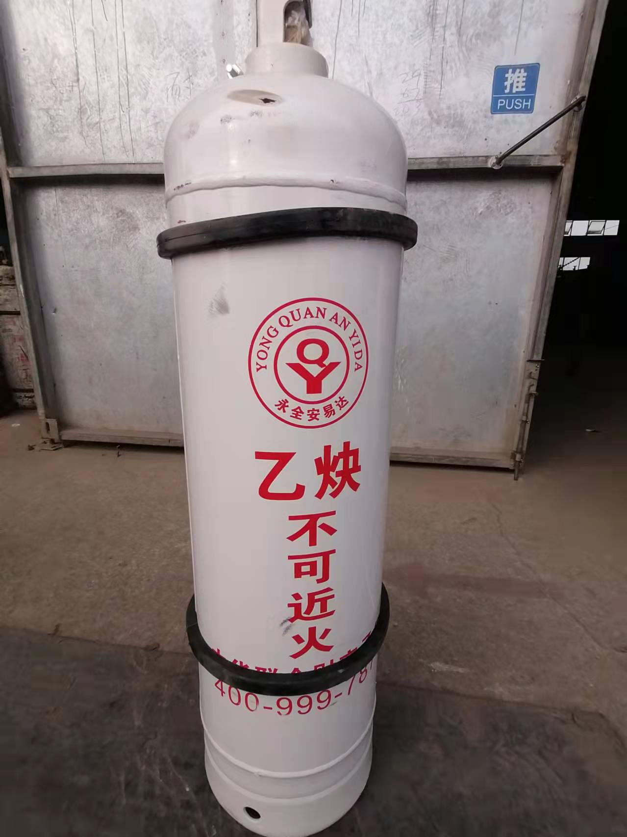济宁协力气体 山西地区乙炔 汽油柴油车检测线标定气  环检标气  标准气体  工业气体