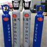 济宁协力氮中一氧化氮 供应山西监测标准气