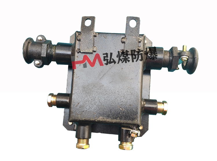 BHD2-1/127-6G煤矿用隔爆型低压电缆接线盒  隔爆型接线盒  6通防爆接线盒