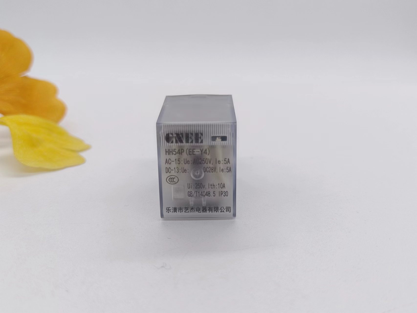 供应尖脚HH54P焊接式小型中间继电器  尖脚中间继电器  焊接式小型继电器  HH54P继电器