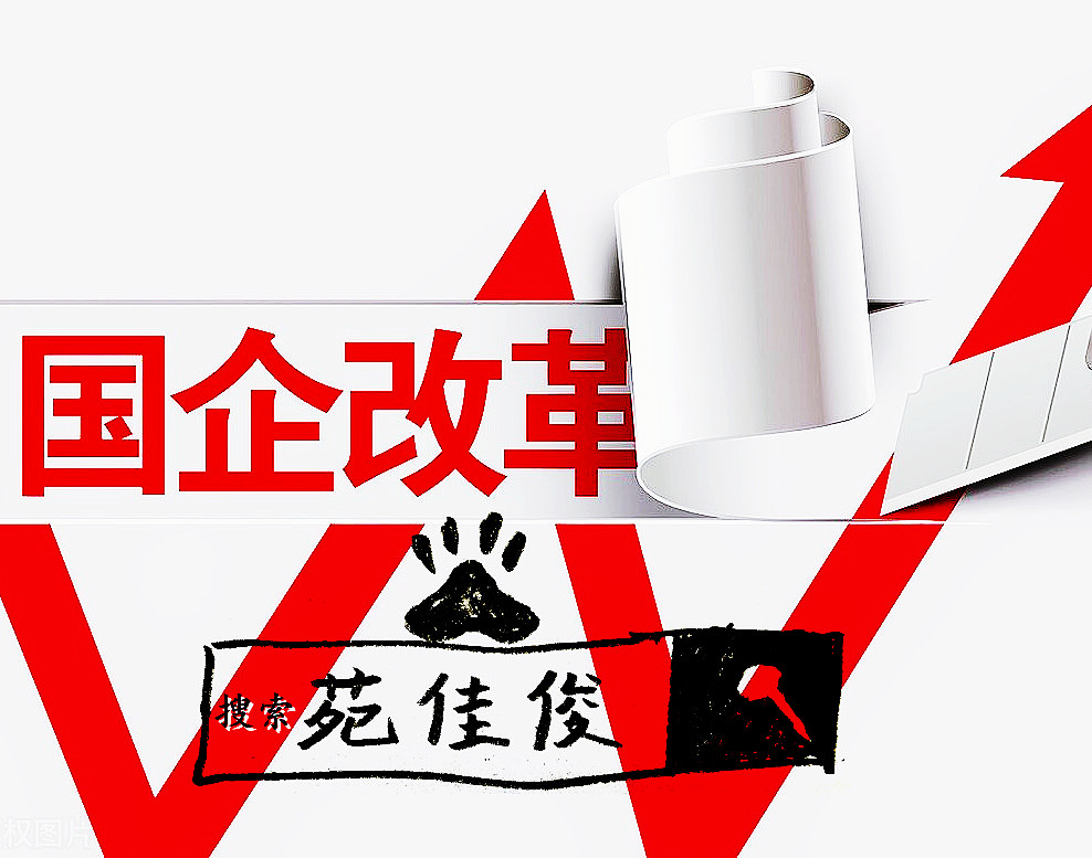 北京食品经营许可证审批步骤手续条件  国家局核名  国家局企业名称
