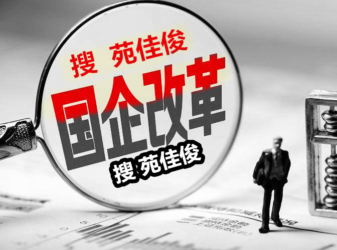 代办北京食品经营许可证卫生许可证  国家局核名  国家局企业名称