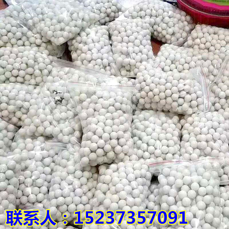 振动筛防堵网弹力球30毫米实心橡胶球耐磨跳跳球