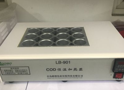 LB-901 COD恒温加热器  路博COD恒温加热器  路博COD消解仪