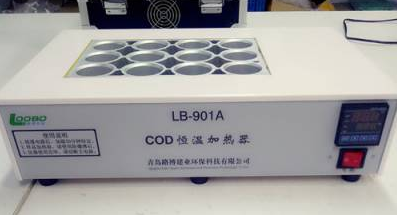 LB-901A COD恒温加热器  路博COD消解仪  路博COD恒温加热器