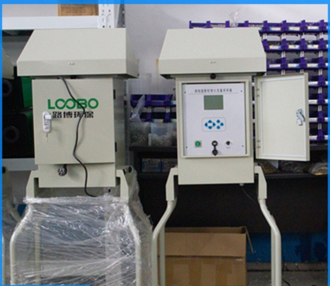 LB-2035微电脑颗粒物大流量采样器  路博LB-2035  路博颗粒物采样器