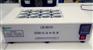 LB-901A COD恒温加热器
