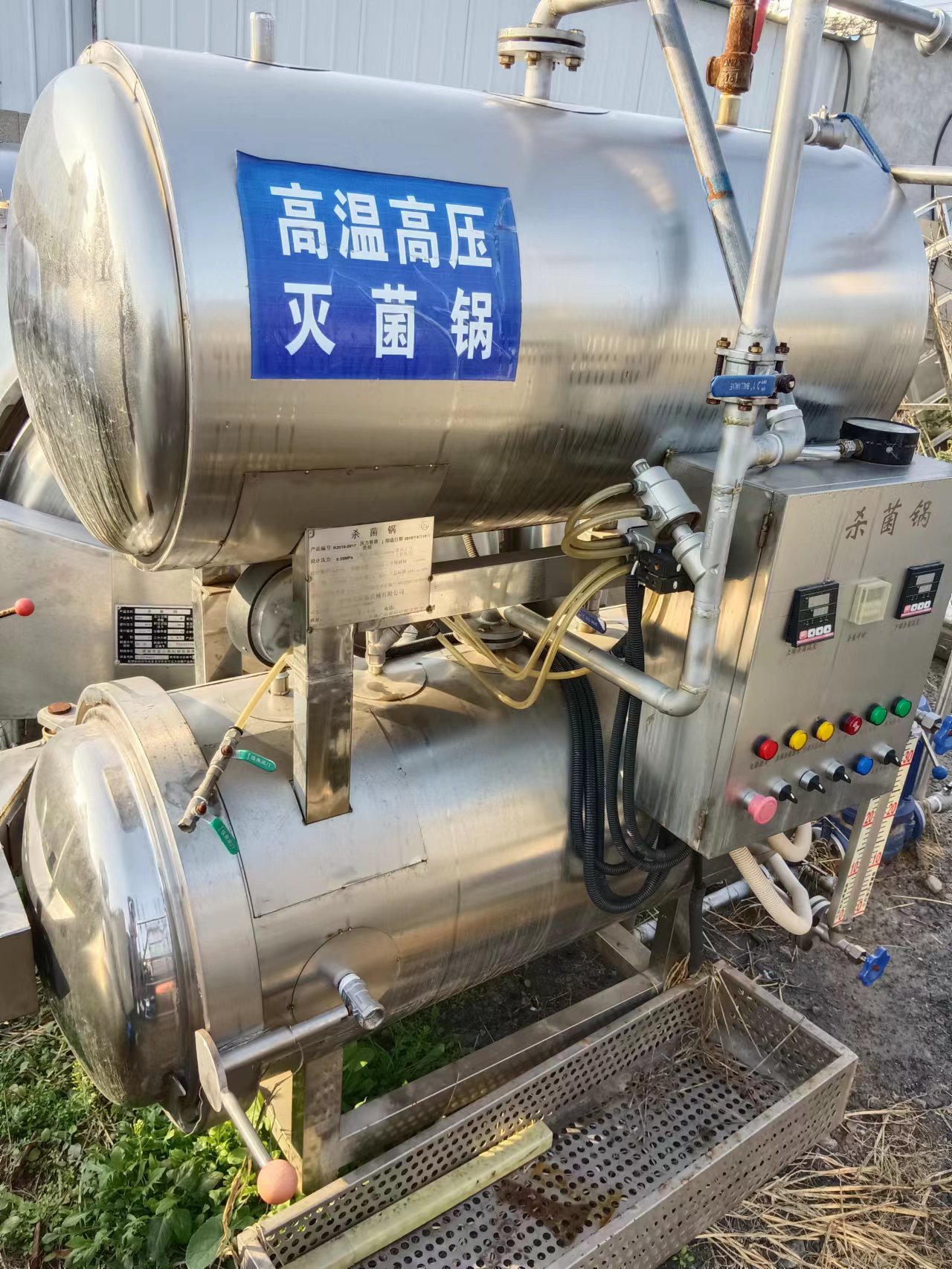 处理一台0.57双层杀菌锅  二手杀菌锅手续  二手杀菌锅年限