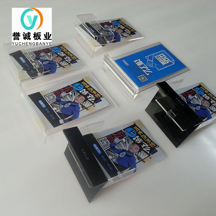 丽水pc板材加工厂家 舟山pc耐力板粘接 誉诚  pc板加工  丽水pc加工厂家