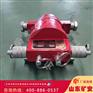 矿用保护开关 矿用防爆 两级 厂家供应