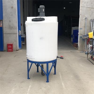 1.5吨加药装置生产供应  耐高温加药箱  耐酸碱加药箱  锥底搅拌桶