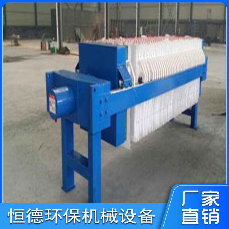 工程泥浆处理器  泥浆出清水压滤机  自动拉板压滤机.  泥浆处理压滤机