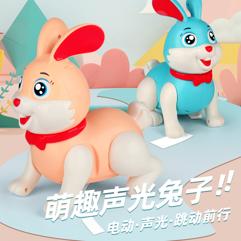 电动跳跳兔音乐灯光蹦跳行走卡通小萌兔玩具批发  蹦蹦跳跳小兔子