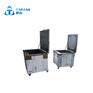 山东降噪型超声波清洗机 可定制产品