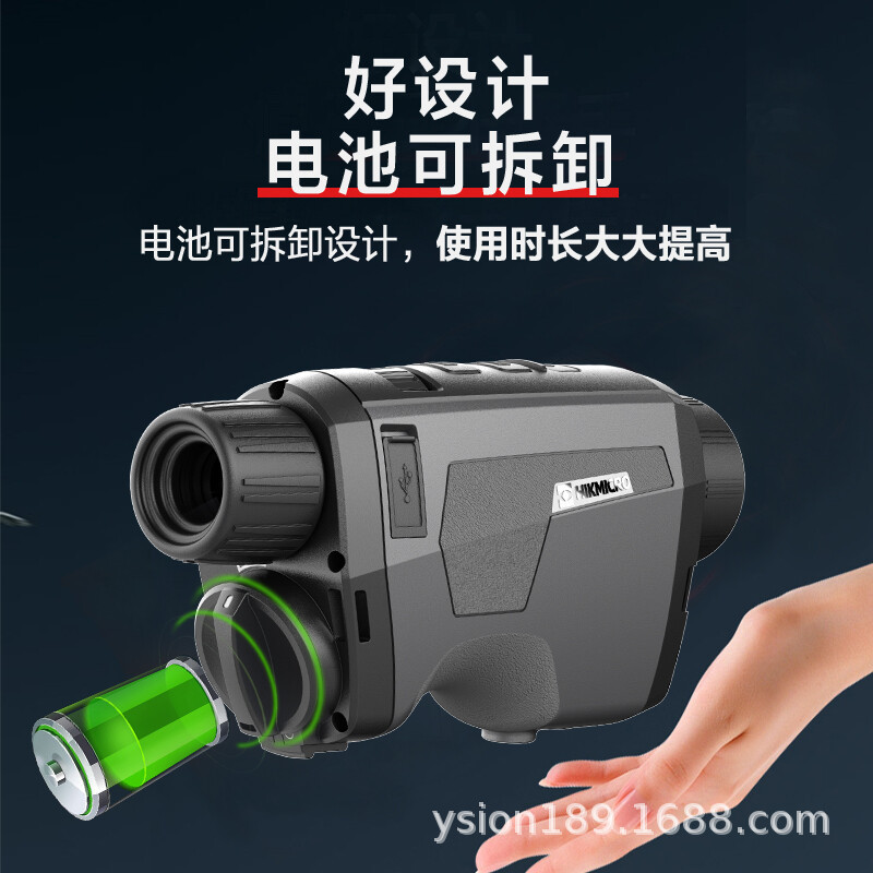 海康微影红外线热成像GH19L热瞄仪高清望远镜夜视仪