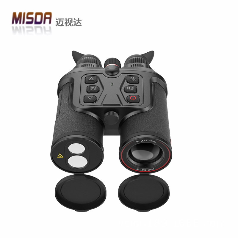 双目红外望远镜MD635/650手持户外热像夜视仪 热成像