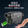 海康微影红外线热成像GH19L热瞄仪高清望远镜夜视仪