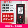 莱卡测距仪X3/4手持激光150米室内外测量工程电子尺