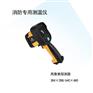 MISDA F5消防专用热成像测温仪热像仪激光测距指南针