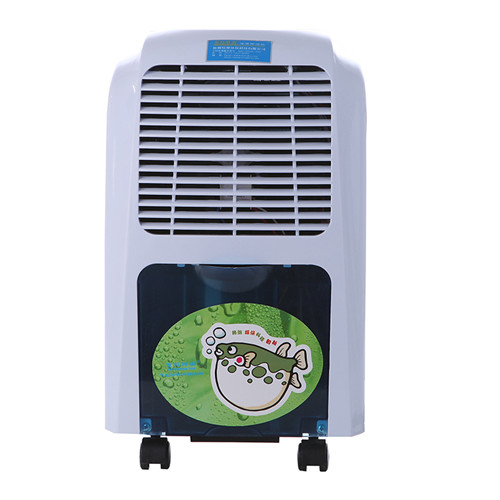 百科特奥DH-820E数码型家用抽湿机  轻音低耗净化空气  高配核芯高效除湿  数码控制自动除霜