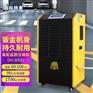 百科特奥DH-890D 商用除湿机