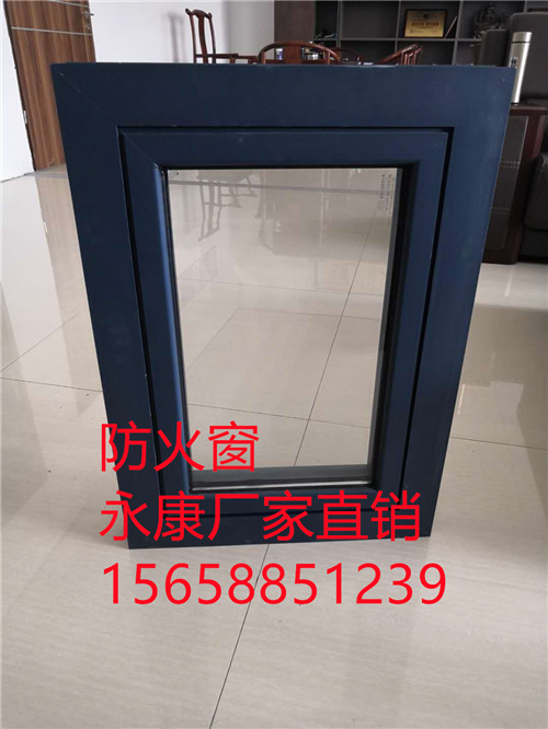 奉化防火窗生产商