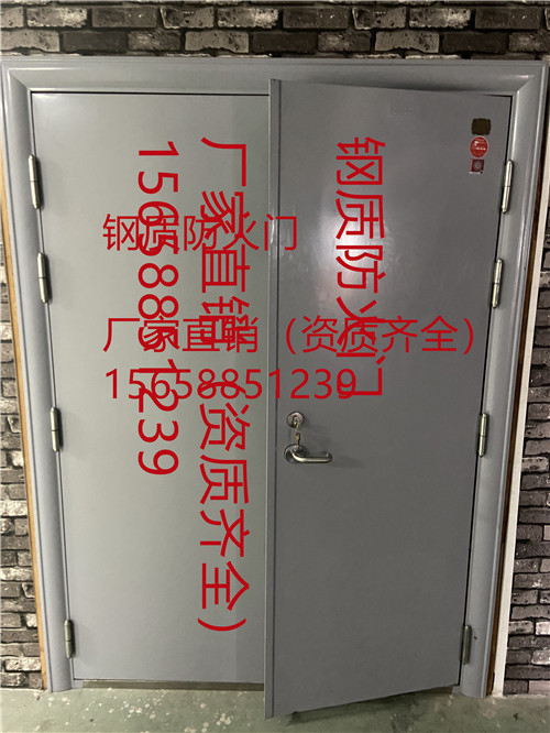 常州钢质通道防火门生产公司