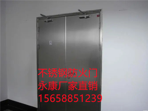 杭州不锈钢防火门供应价格