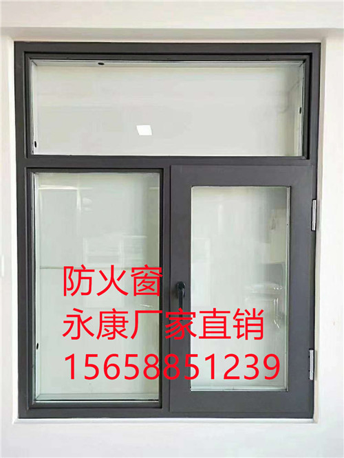 衢州衢州防火窗价格