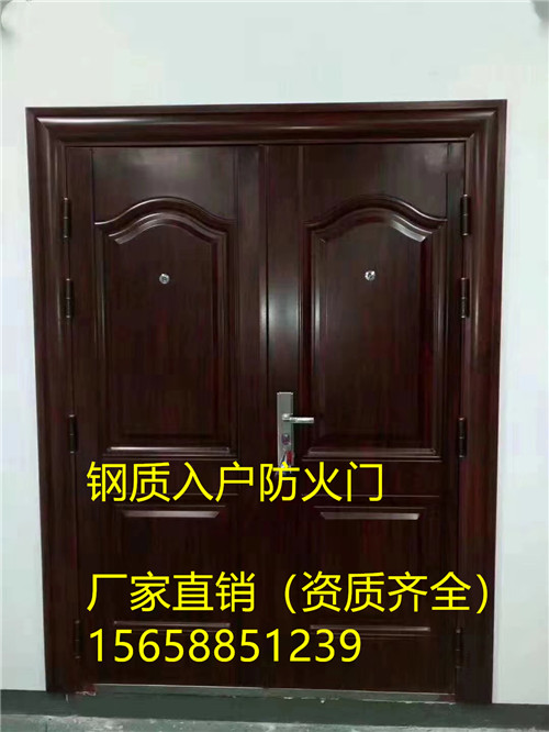 象山县钢质入户防火门厂家销售